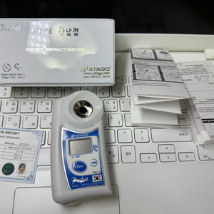 당도계 아타고(ATAGO)PAL-1,일본산,NFC