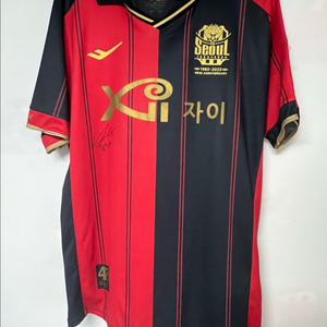 2023 FC서울 기성용 유니폼 105