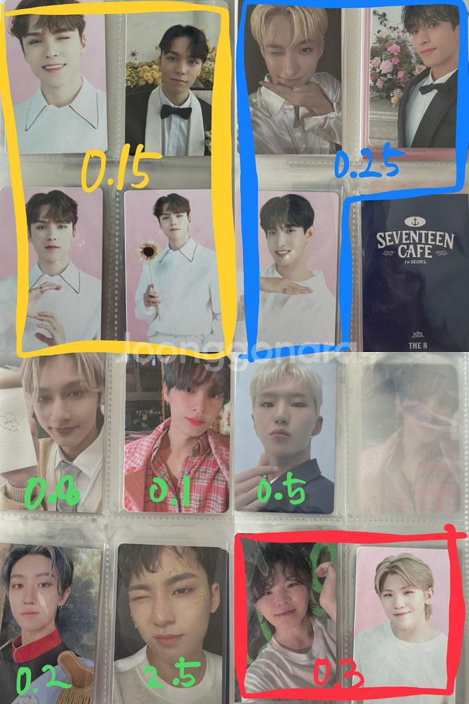 세븐틴 포토카드 포카 양도 준 호시 우지 디에잇 민규--0