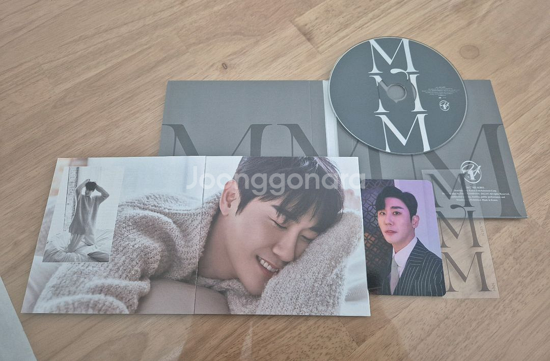 영탁 MMM 앨범--0