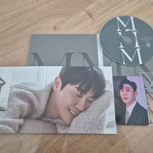 영탁 MMM 앨범