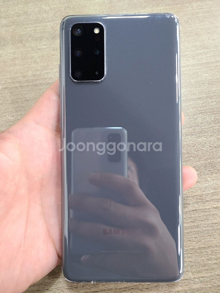 갤럭시S20플러스256G 중고폰 공기계--0