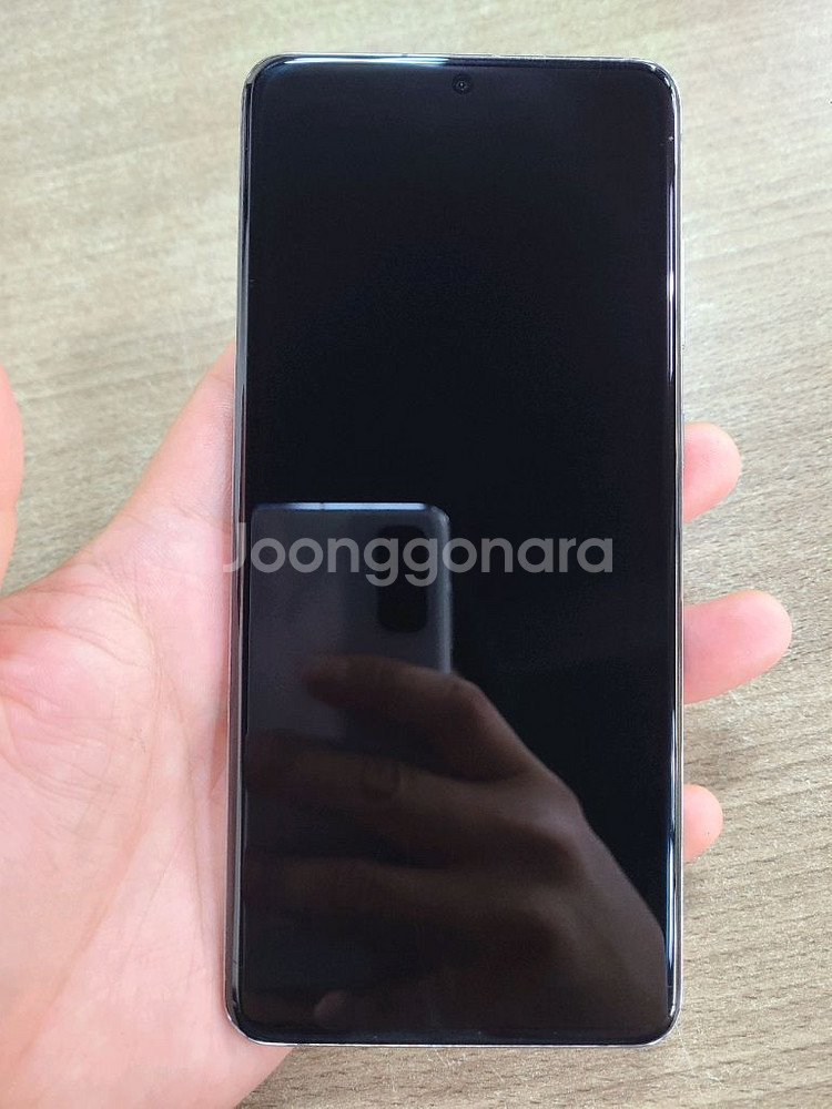 갤럭시S20플러스256G 중고폰 공기계--9