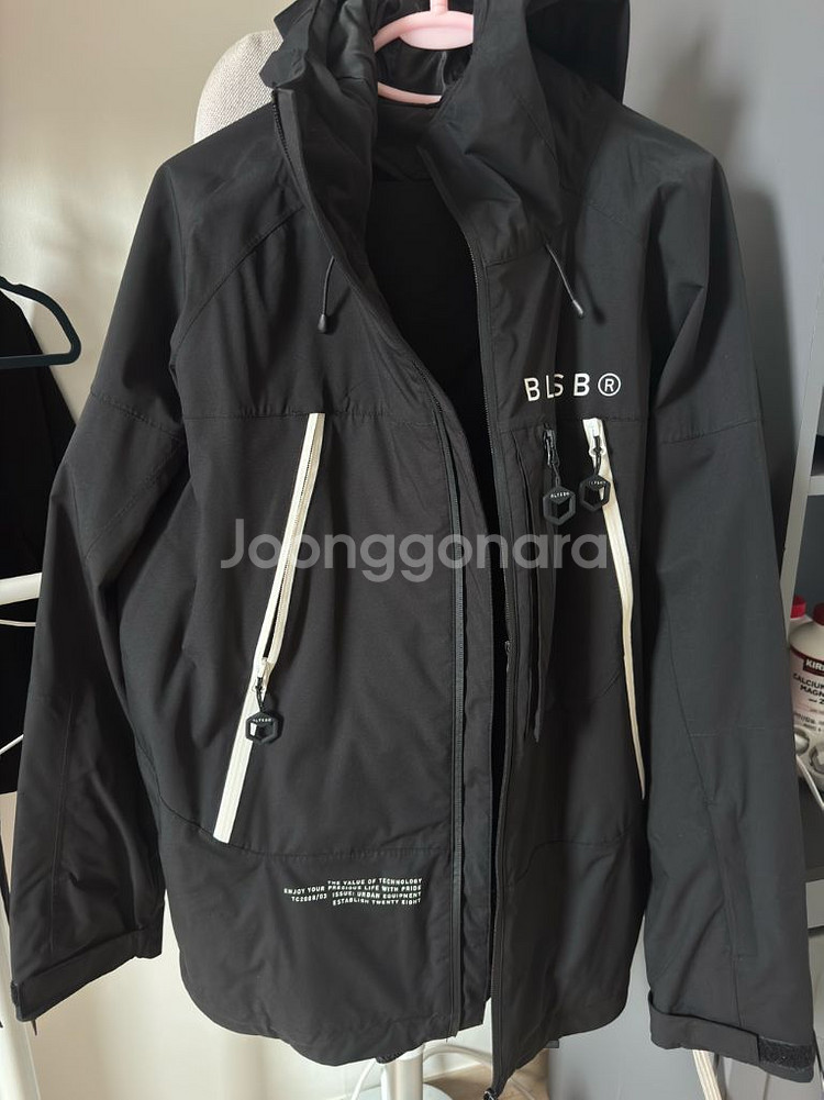 블렌트 스노우 보드복 세트 M--0