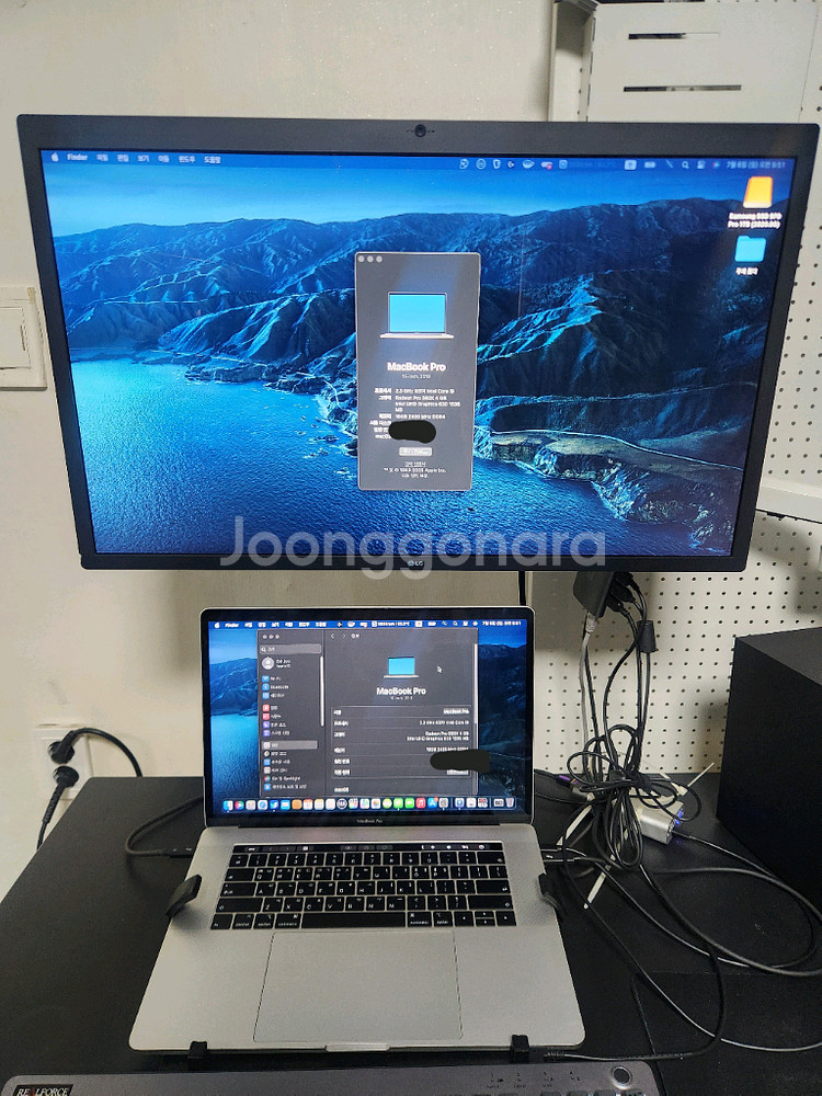 맥북 프로 2019 15인치 i9 16GB 512GB--0