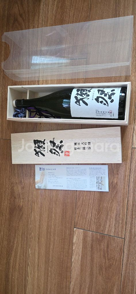 닷사이23 공병 1.8L--0