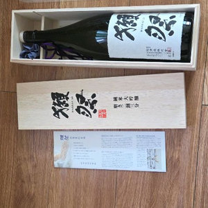 닷사이23 공병 1.8L