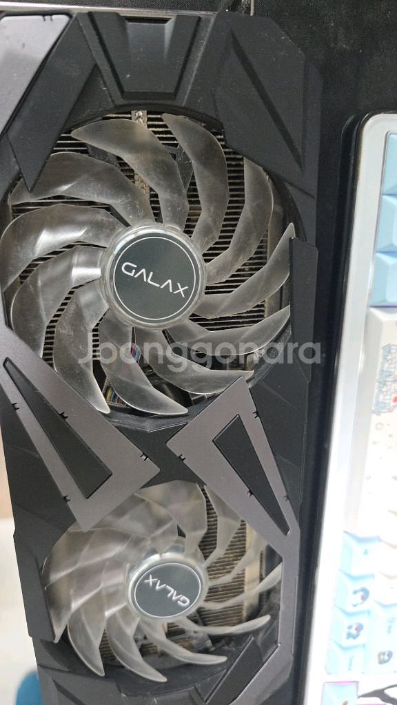 갤럭시 rtx 3070 ex 그래픽카드--1