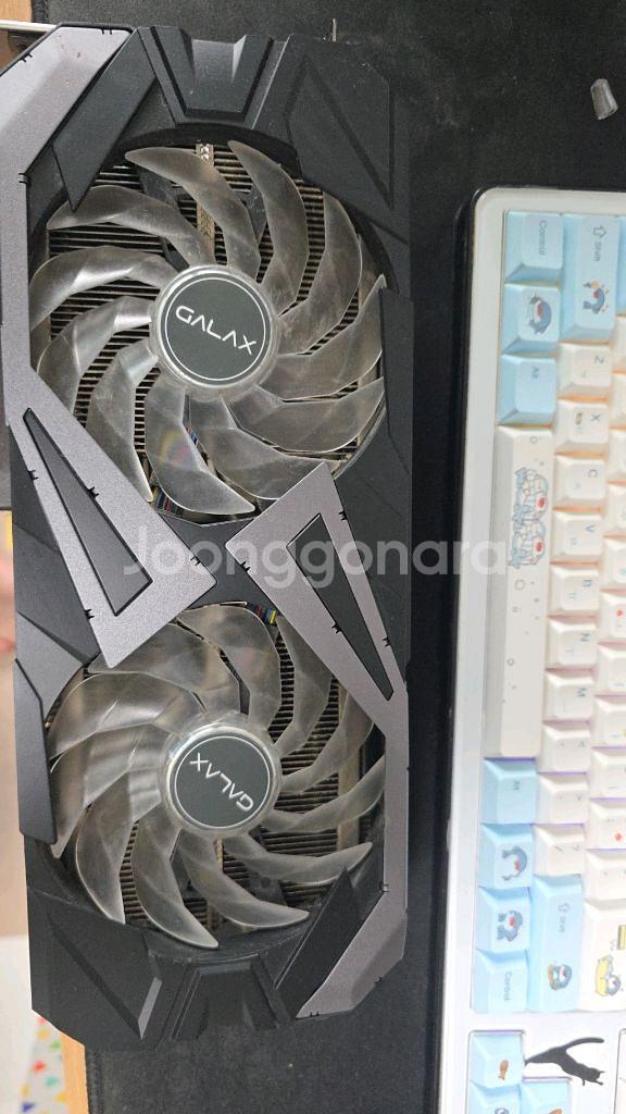 갤럭시 rtx 3070 ex 그래픽카드--0
