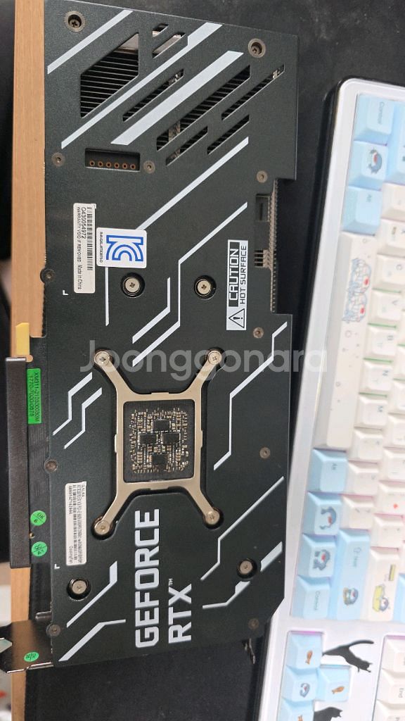 갤럭시 rtx 3070 ex 그래픽카드--4