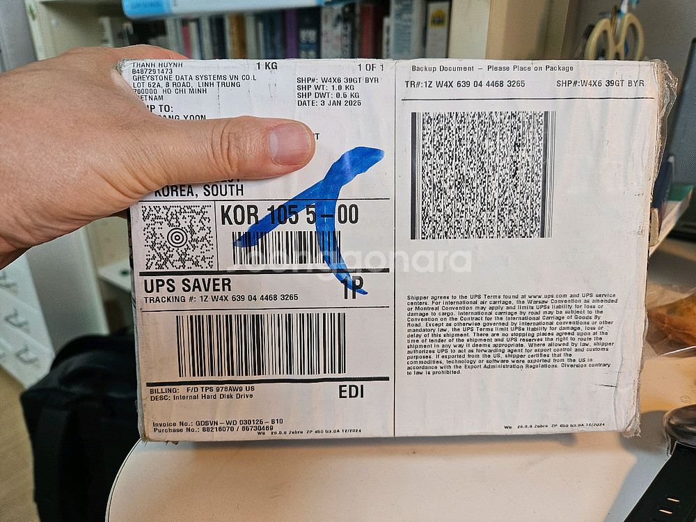 WD 리퍼 신품 4TB HDD--0