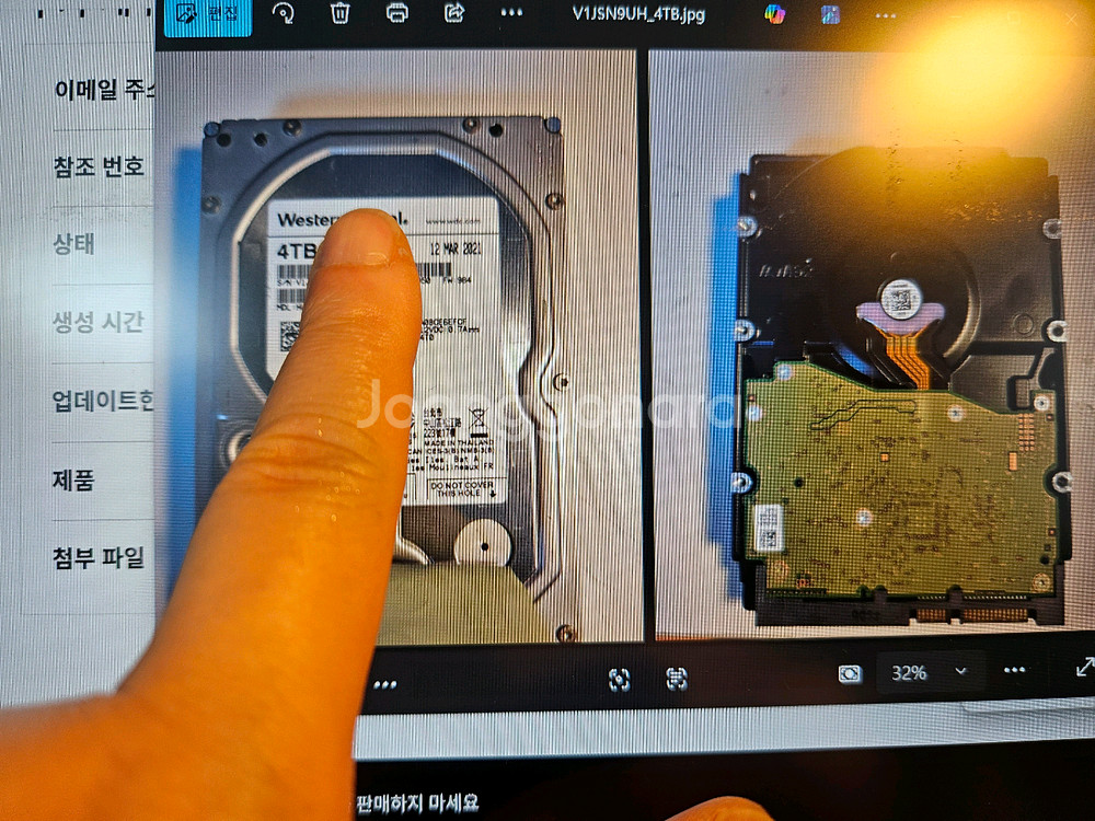 WD 리퍼 신품 4TB HDD--2