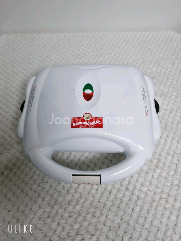 샌드위치맨 HY-2506--2