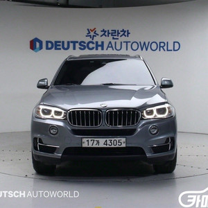[BMW]X5 (F15) xDrive 30d #최저가도