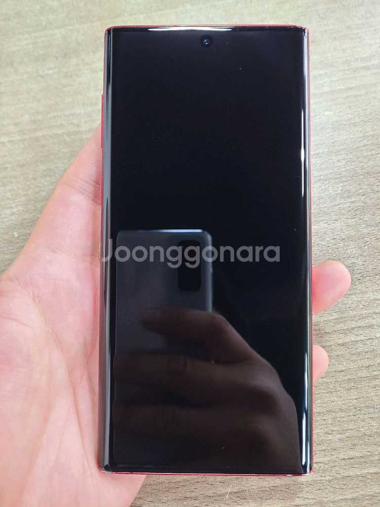 갤럭시노트10 256G 무잔상 상태굿 중고폰 공기계--9