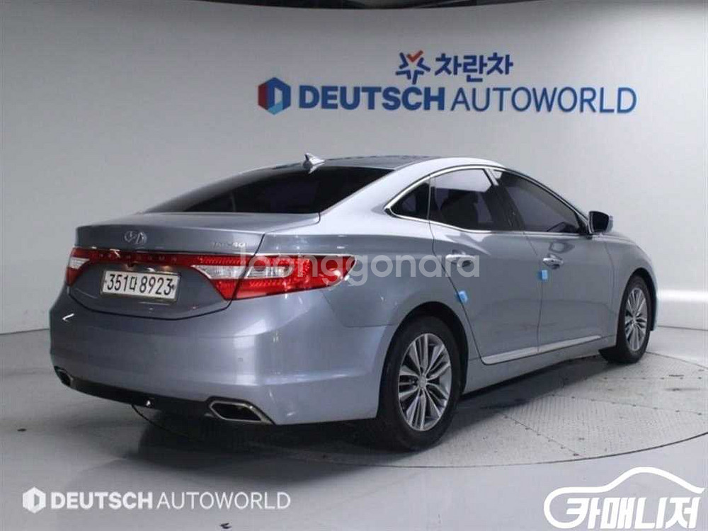 [현대]그랜저 HG HG240 MODERN #최저가도전--5