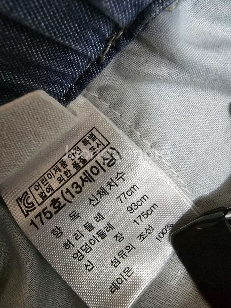 여름 데님바지(여아 175)(55~66)--3