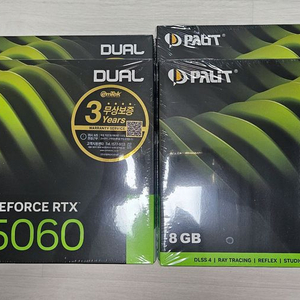 PALIT 이엠텍 RTX 5060 그래픽카드 (미개봉)