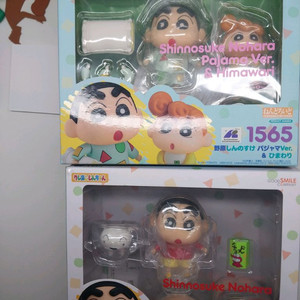 짱구 넨도로이드 넨도 신짱