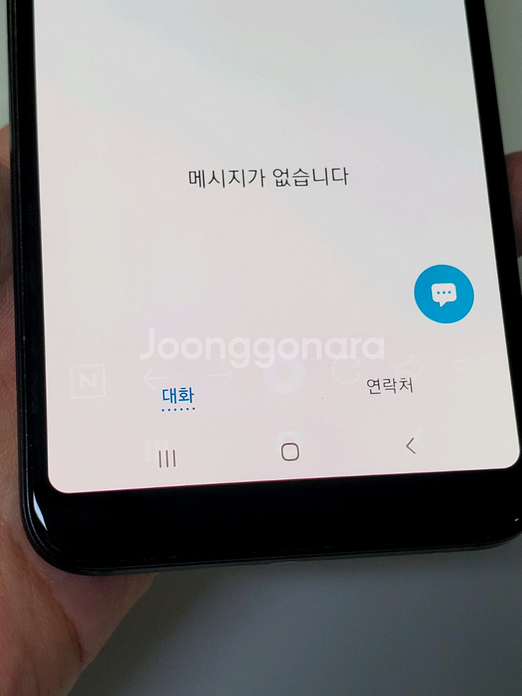 갤럭시진 A605 블랙 4만 정상해지--6
