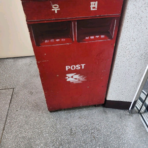 옛날 우편함60 120센치1개단가