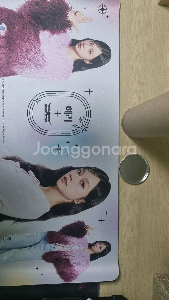 서든어택 혜리 마우스패드--0