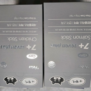 고양이 영양제 시니어 노령묘 세븐플러스 7+ 케어 스틱