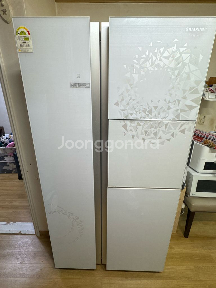 삼성지펠727L냉장고--0
