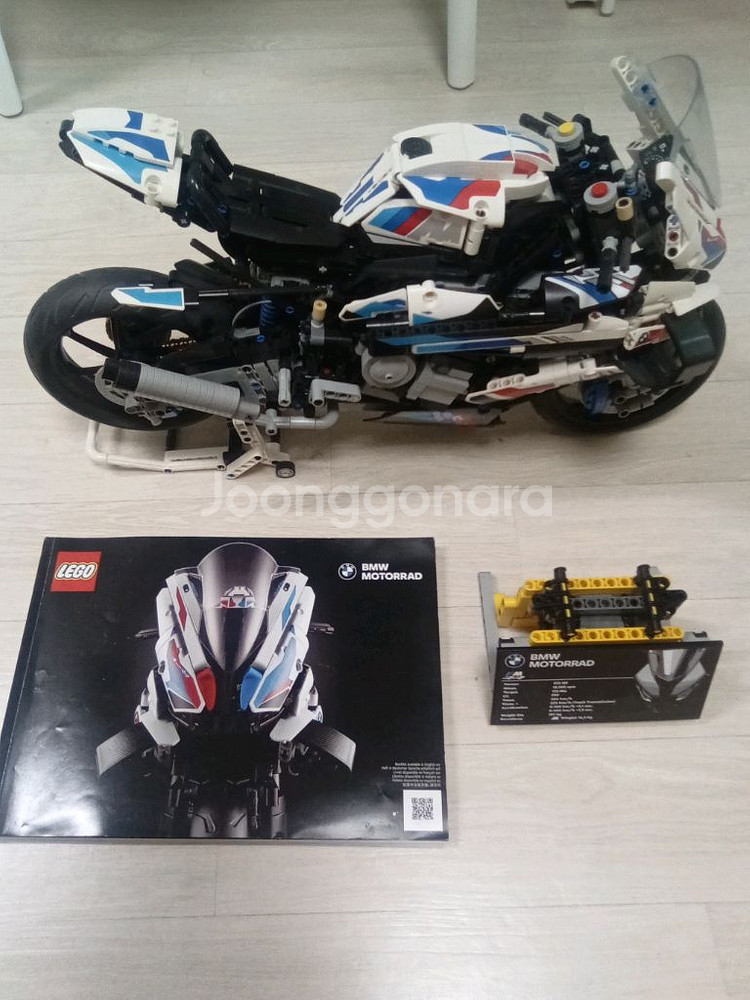 레고 테크닉 32130 BMW M 1000 RR 바이크--0