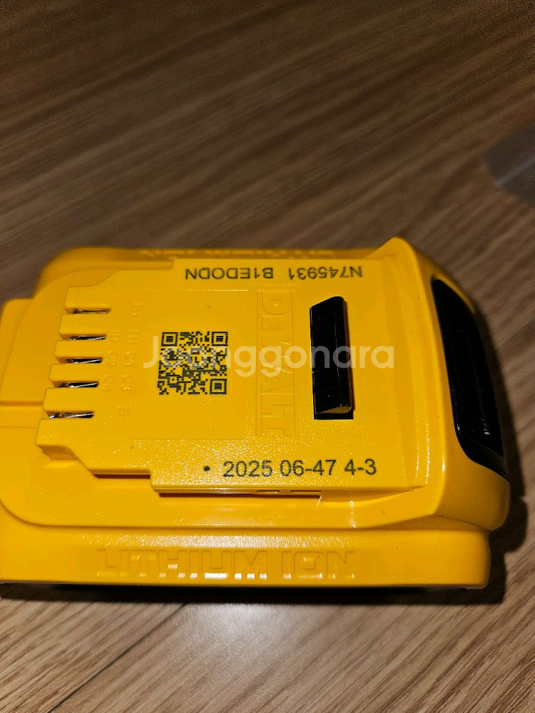 디월트 DCK2211P2T 임팩, 그라인더 콤보세트--5