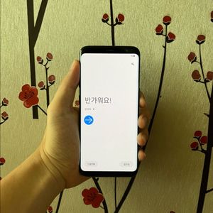 갤럭시 s8