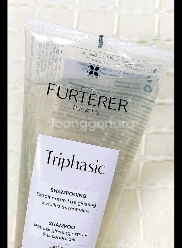 (택포) 르네휘테르 트리파직 샴푸 200ml--1