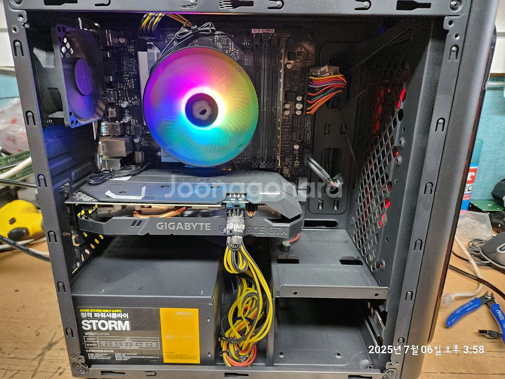 중고컴퓨터 i5 9600kf gtx1660본체--1