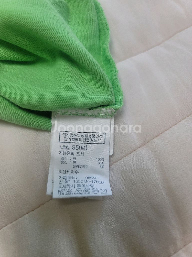 노스페이스 반팔티 연두 95--9