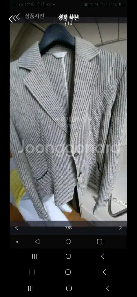 택포.타임자켓.세일--0