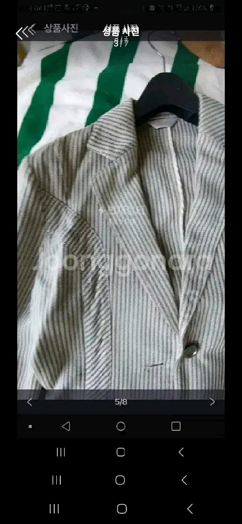 택포.타임자켓.세일--5
