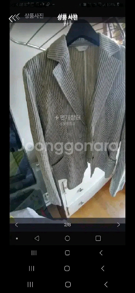택포.타임자켓.세일--7