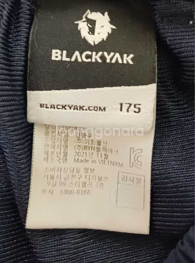 블랙야크 BLACKYAK 반바지--2