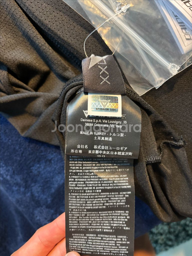 다이네즈 보호대 TRAIL SKINS PRO TEE--3