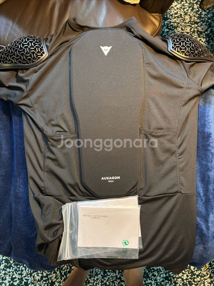 다이네즈 보호대 TRAIL SKINS PRO TEE--1