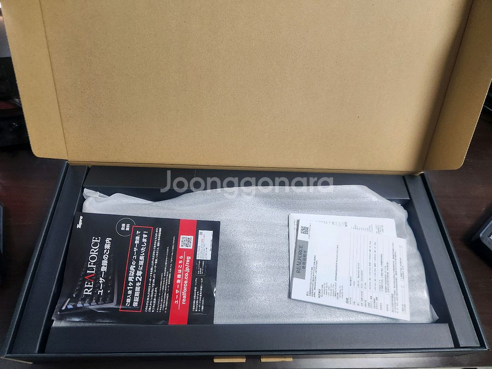 리얼포스 R3 맥 45g 균등 영문 저소음 R3--3