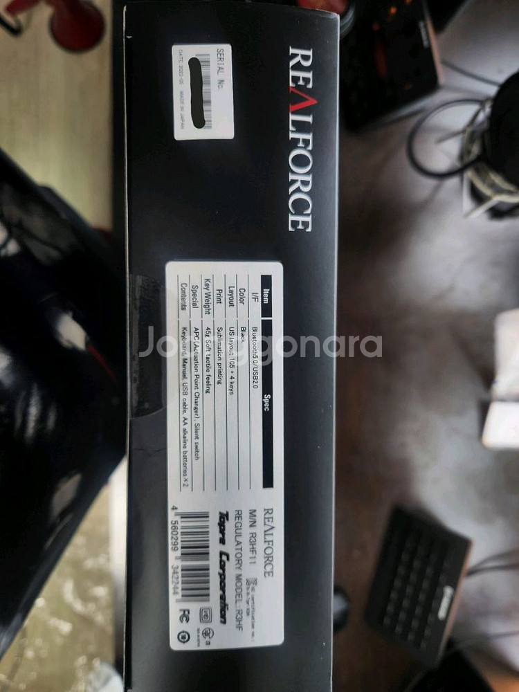 리얼포스 R3 맥 45g 균등 영문 저소음 R3--4
