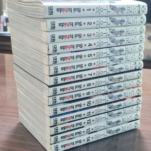 도쿄구울 만화책 1-14권 1부 전권 완결