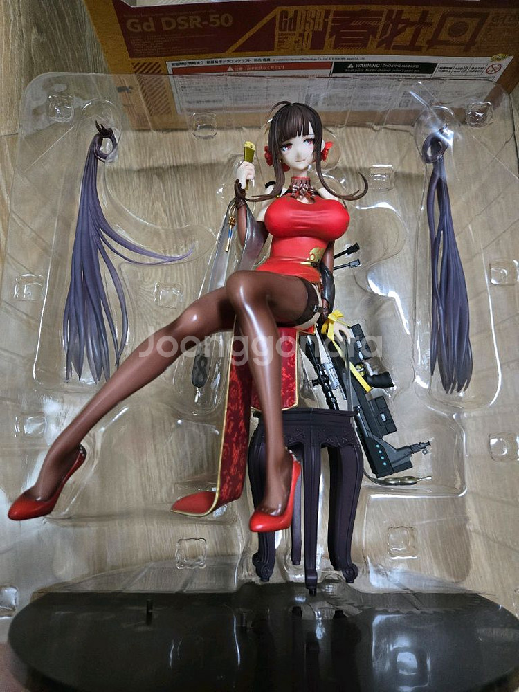 소녀전선 GdDSR-50 비목단 도시락--0