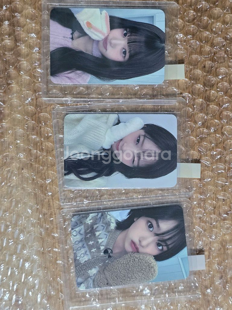 아이브 마인 부산 장갑 포카 원영 유진 레이--0