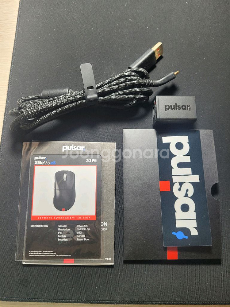 펄사 xlite v3 es--6
