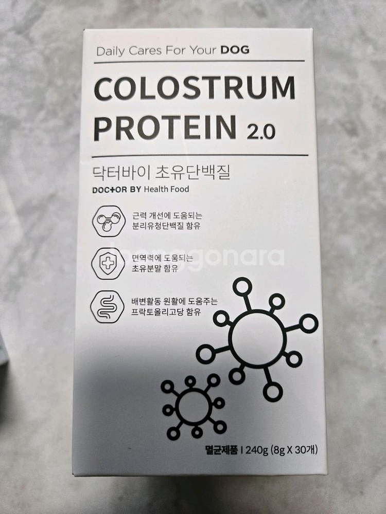 강아지 영양제 닥터바이 초유단백질 2.0--0