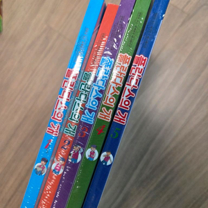 플란다스의 개 5권