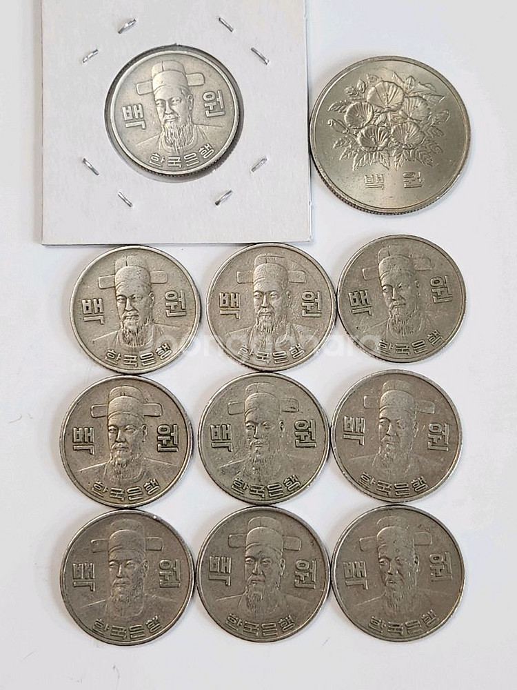 옛날동전, 백원 (70~80년, 미발행76년 제외)--1