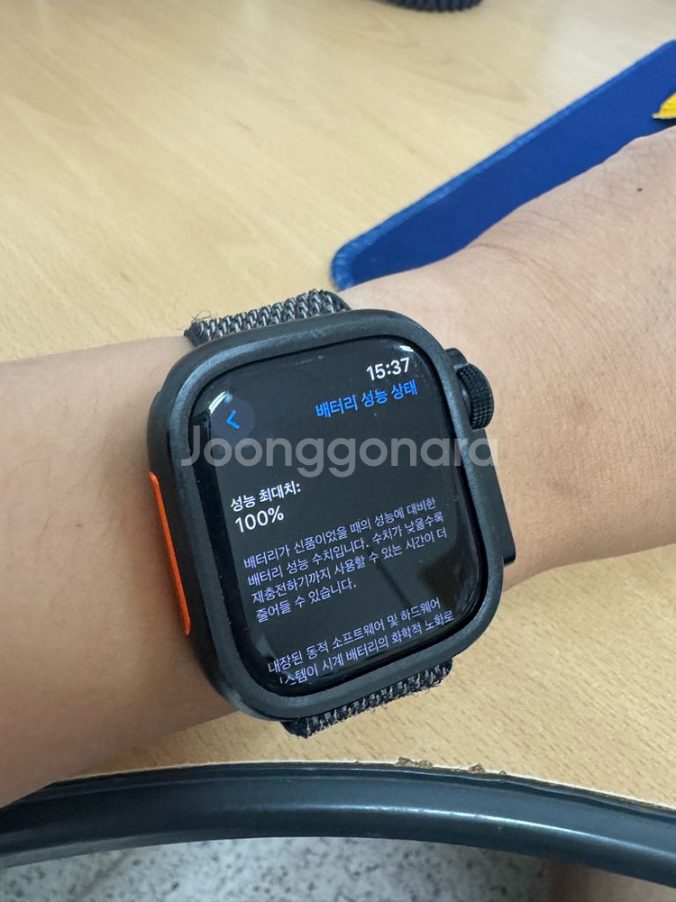 애플워치 제트블랙 46mm gps--1